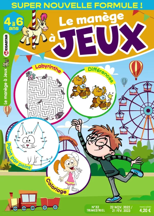 Le manège à jeux